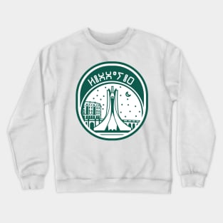 Algeria Crewneck Sweatshirt